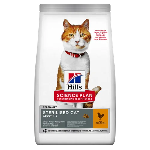 SP Fel Young Adult Sterilised Cat Сh - для молодих дорослих стерилізованих котів з куркою 0,3кг