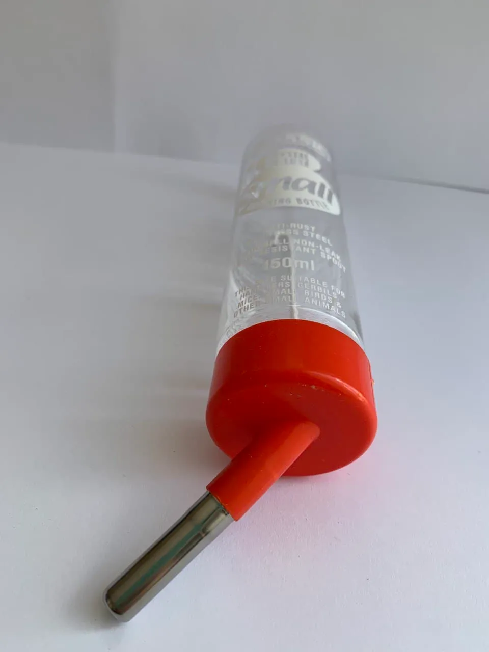Н 25203 Поїлка класік 150 мл