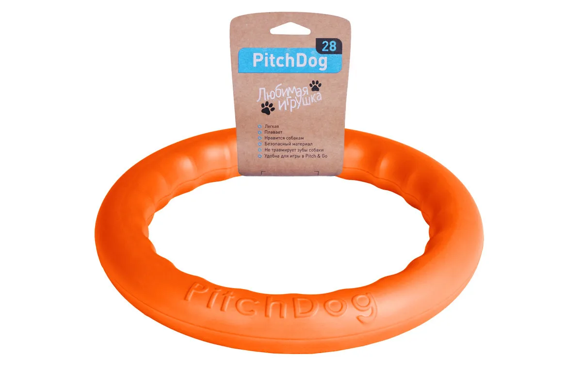 CoLLaR PitchDog кільце іграшка для собак (помаранчевий), 28 см