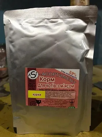 ASI пауч для котів (курка), 100 г
