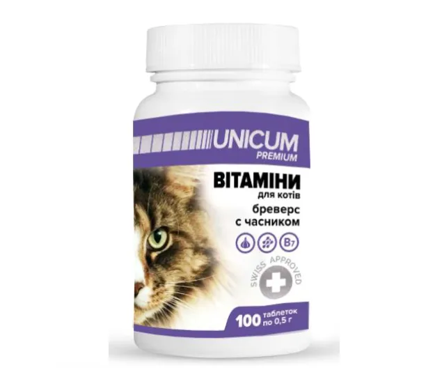 Unicum для котів Бреверс з часником 100 таб.