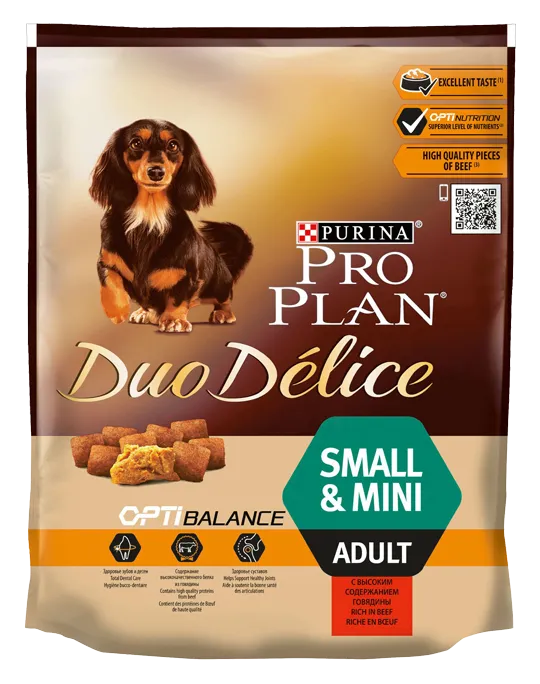 ProPlan Small & Mini для собак малих порід (яловичина&рис), 2.5 кг