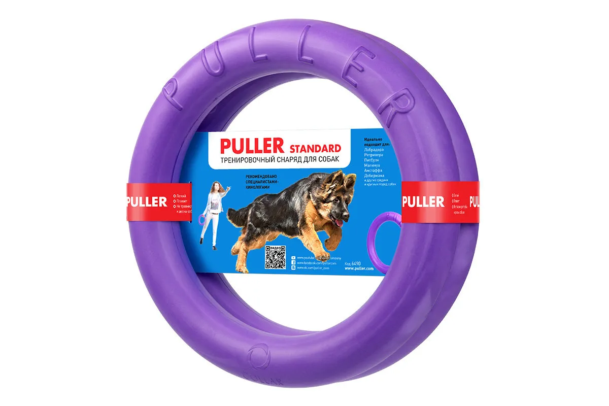 CoLLaR PULLER Standard тренувальний снаряд для середніх і великих порід собак, 28 см