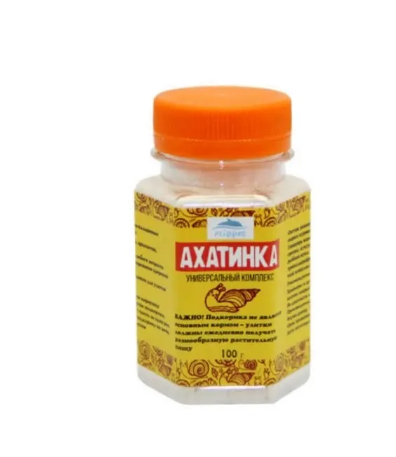АХАТИНКА білково-кальцієва підкормка для сухопутних равликів, 100 г