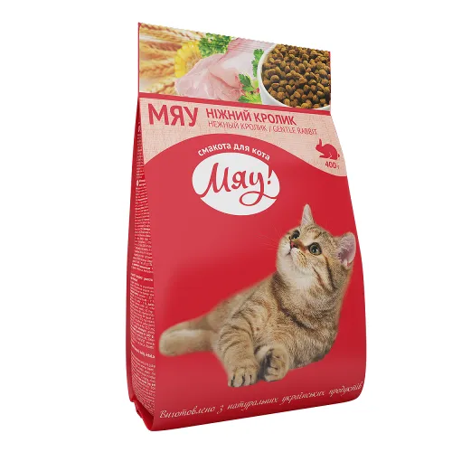 Мяу сухий для котів ніжний кролик 0,4кг