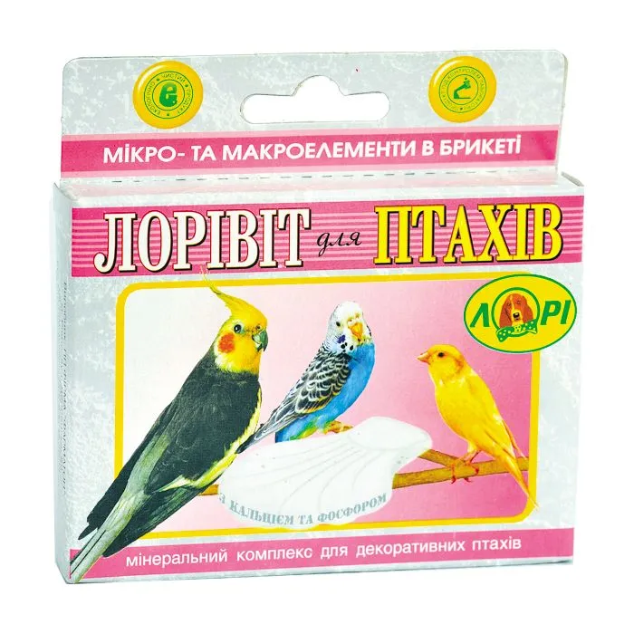 Лорівіт для птахів (крейда вітамінізована), 40г