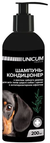 Шампунь для собак, масло чайного дерева, 200 мл