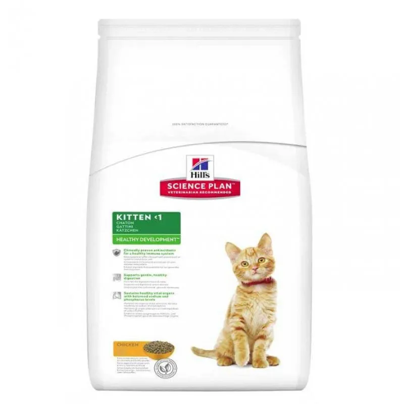 Hills SP Kitten для кошенят, вагітних і годуючих кішок, 400 г