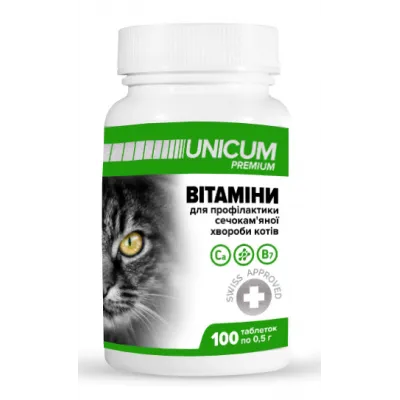 Unicum для профілактики сечокам'янної хворби котів 100 таб.