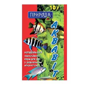 Корм для риб "Аквавіт", 10 г
