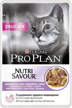 ProPlan Delicate для котів з чутливим травленням 4+1 (індичка), 85 г