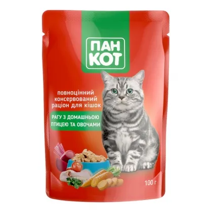 Пан-Кіт пауч для котів рагу з домашньою птицею та овочами, 100 г 