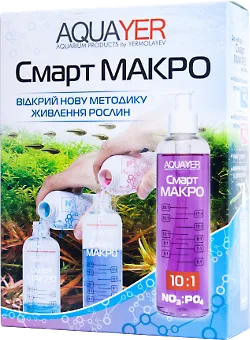 "Удо Єрмолаєва" Смарт МАКРО 2*250ml