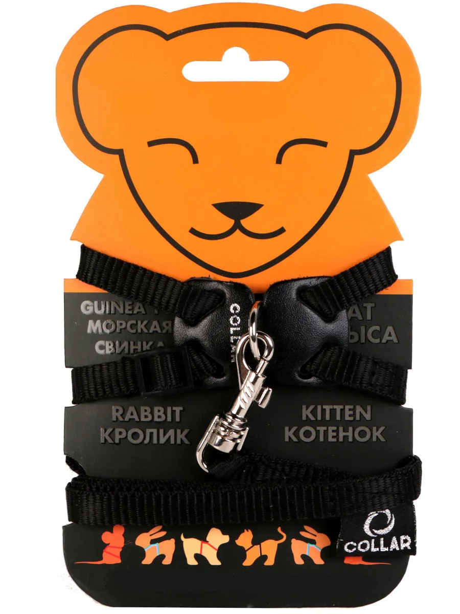 CoLLaR Dog Extremе шлея з нейлону для морських свинок, декоративних крис з повідцем на планшеті (чорна), W 10, А 22-29 см