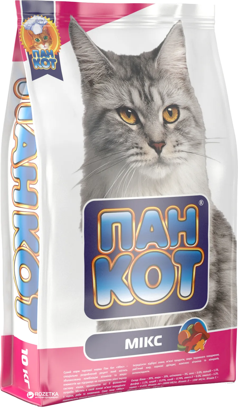 Пан-Кіт сухий для котів (мікс), 1 кг (мішок 10 кг)