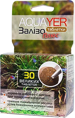 "Удо Єрмолаєва" таблетки "Залізо плюс" 30шт