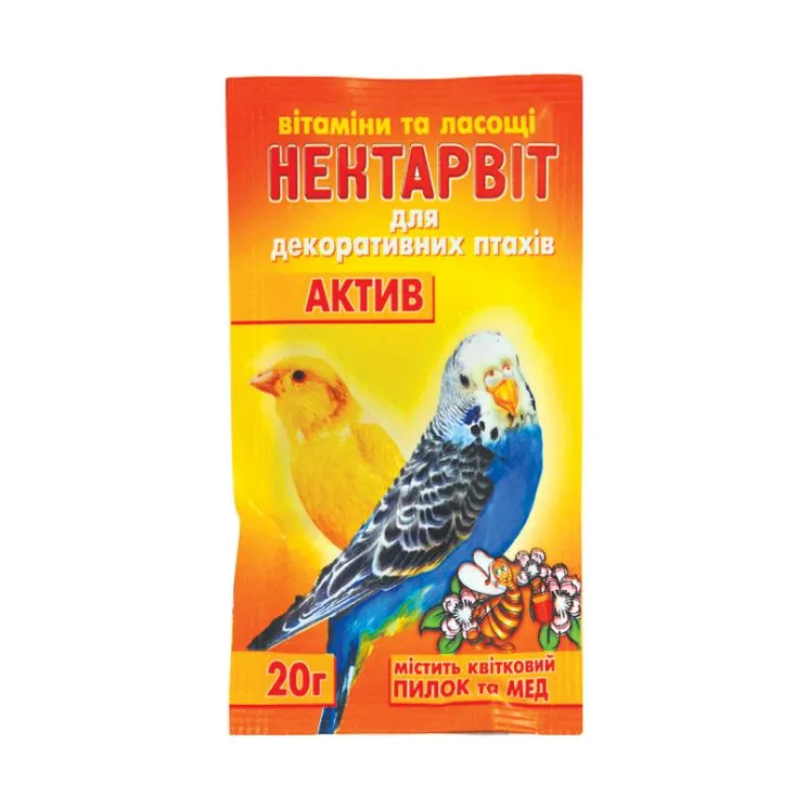 Нектар-Віт “Актив” (вітаміни для папуг), 20 г