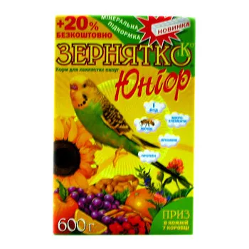 Корм для хвилястих папуг Зернятко Юніор, +20 %
