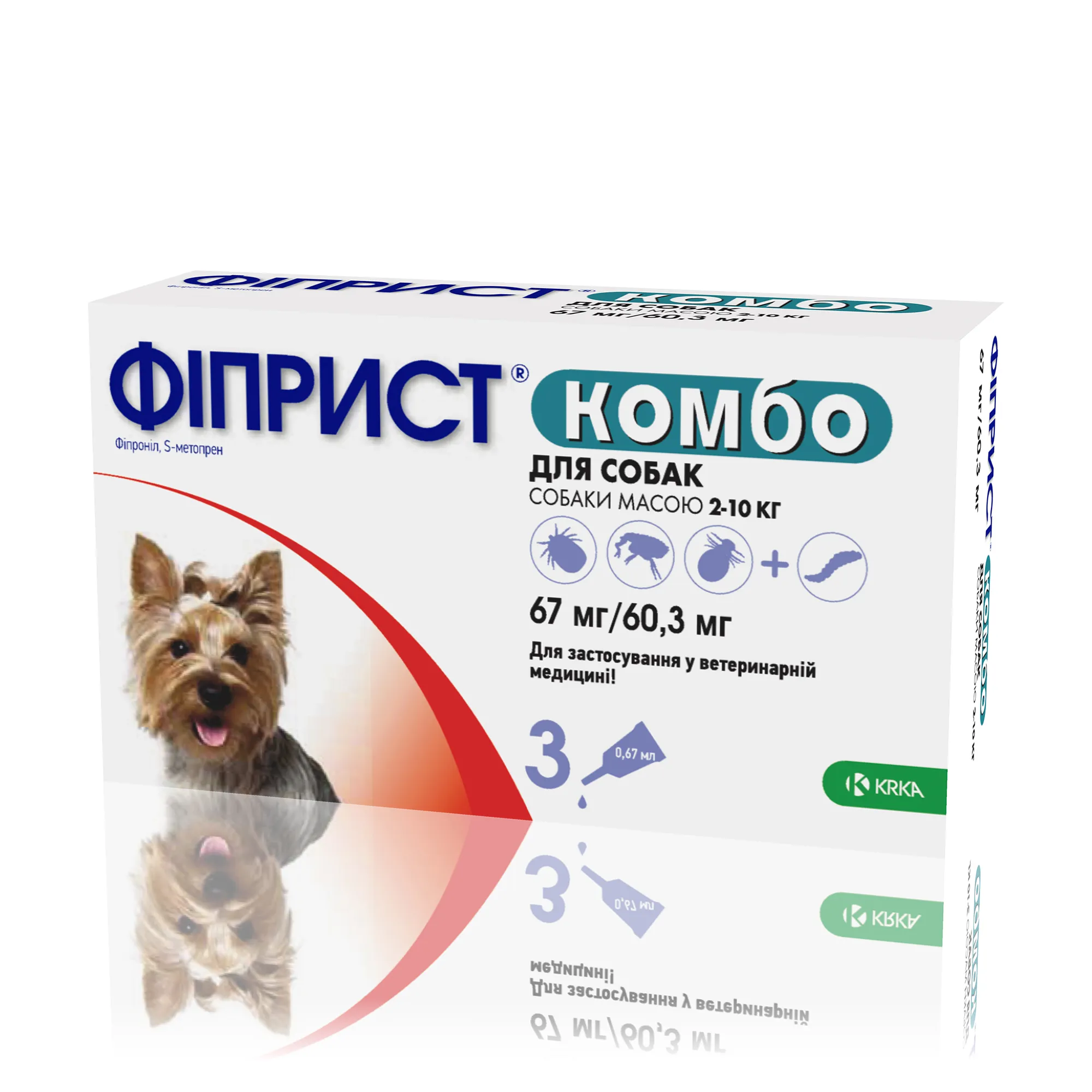 KRKA Фіприст Комбо для собак 2-10 кг, 3 х 0,67 мл