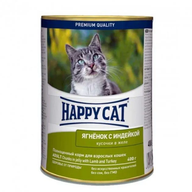 1002420 Happy Cat 400г консервований корм для котів з ягням та індичкою в желе
