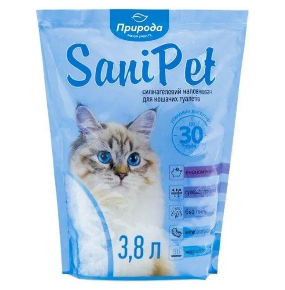 Наповнювач силікагелевий Sani Pet 3.8l