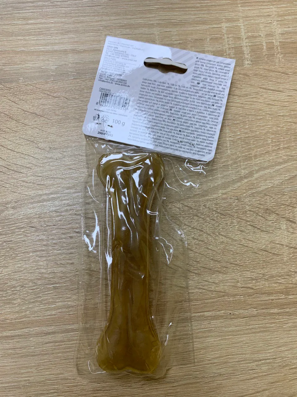 Кістка жилова KingBone Buffalo 15см 110г C6003055
