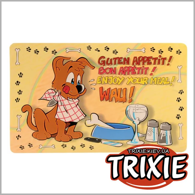 Trixie Килимок під миску, 44х28 см