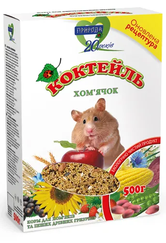 Корм Коктейль «Хом’ячок», 500 г