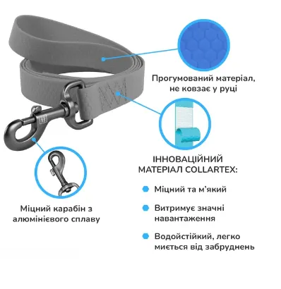 27224 Повідець WAUDOG Waterproof водостійкий Ш 25мм Д 183см помаранчевий