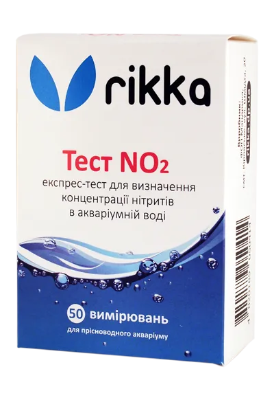 Тест NO2 (нітрити)