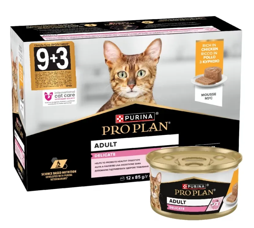 ProPlan жб 85г Delicate з куркою Мультипак 9+3шт