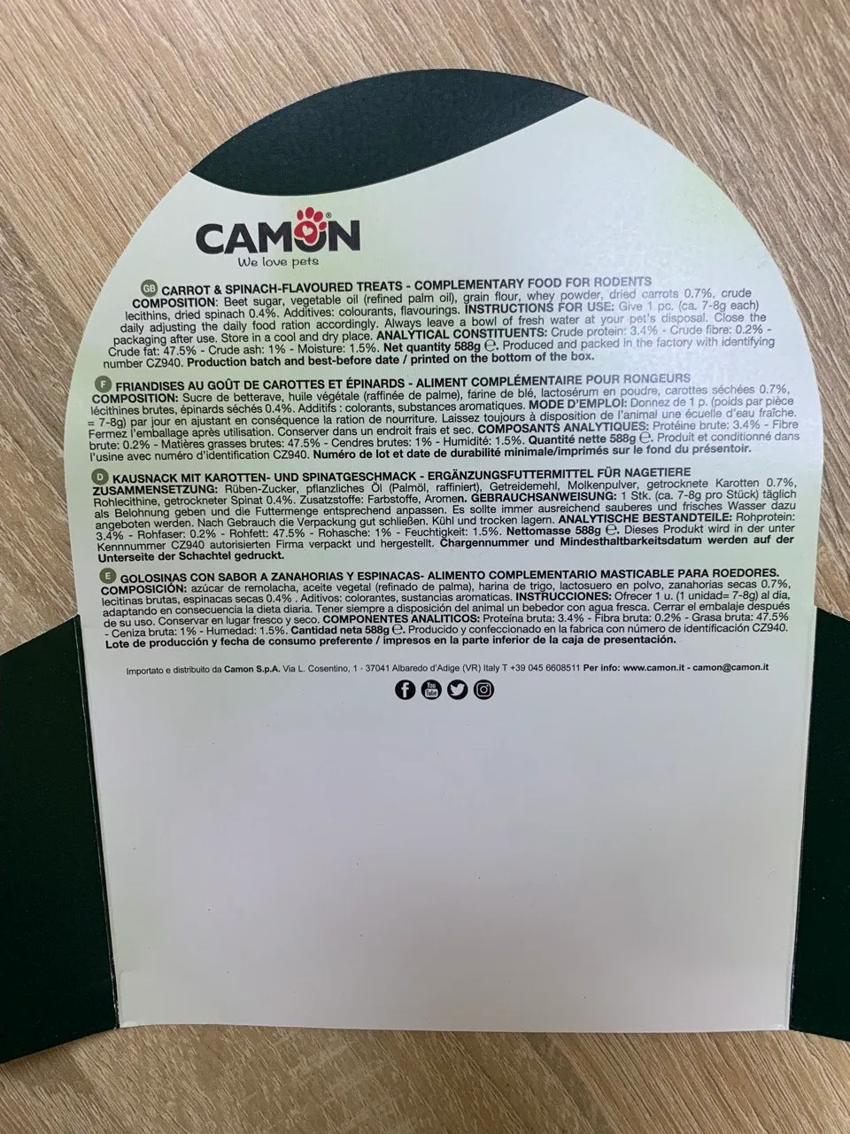 Ласощі для собак Camon Кісточки шоколадні Ciokobone 4,53cм