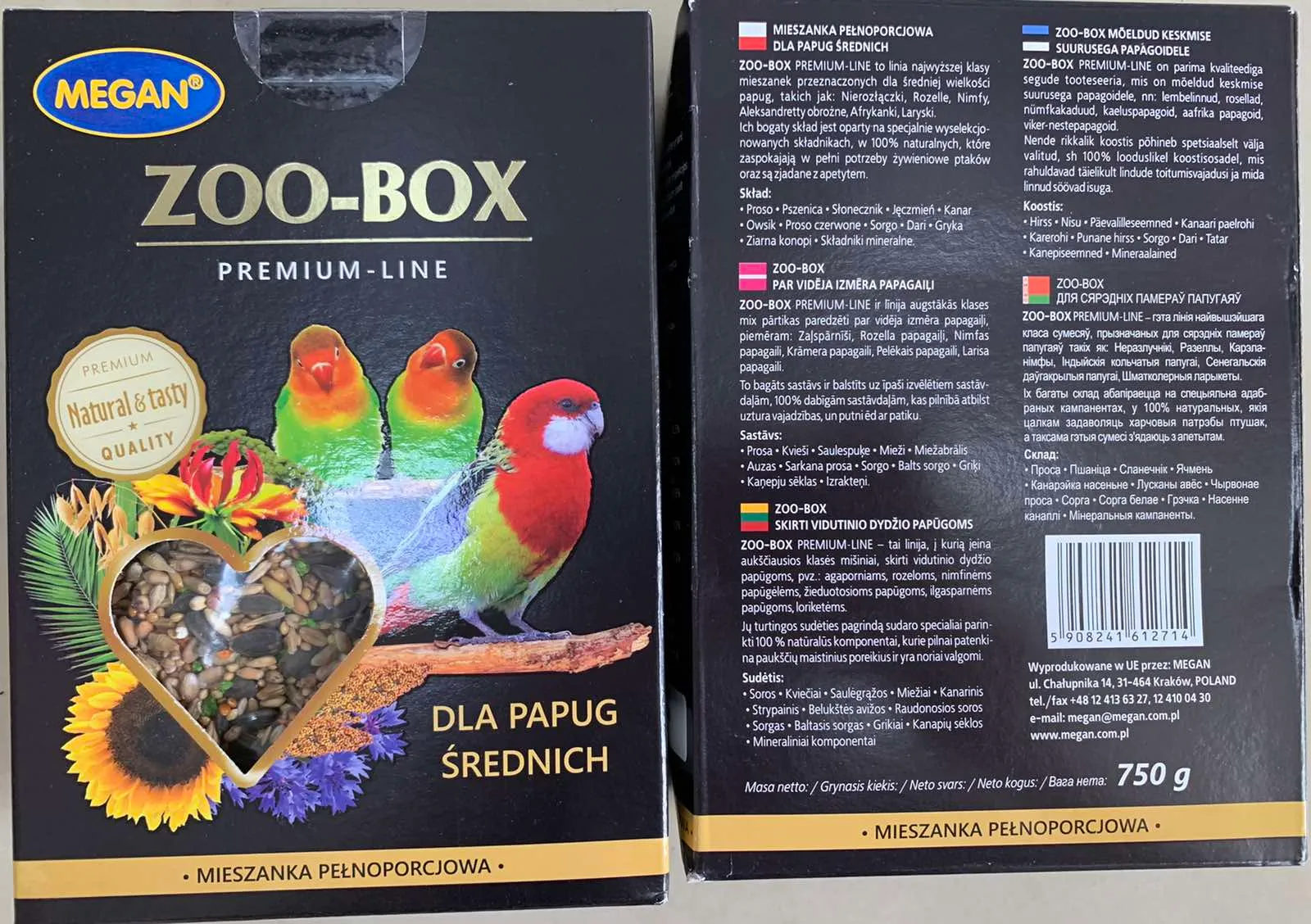 Корм Меган Zoo-Box середні папуги 750гр 12714