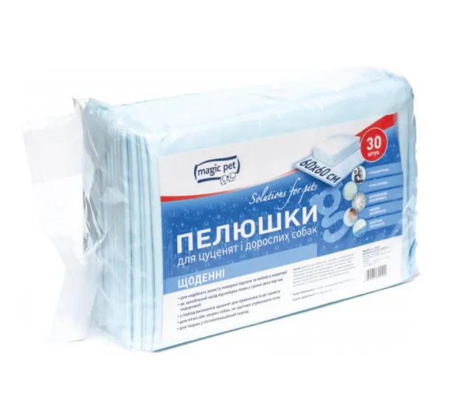 Пелюшки Magic Pet 60*60 1008 (поштучно)