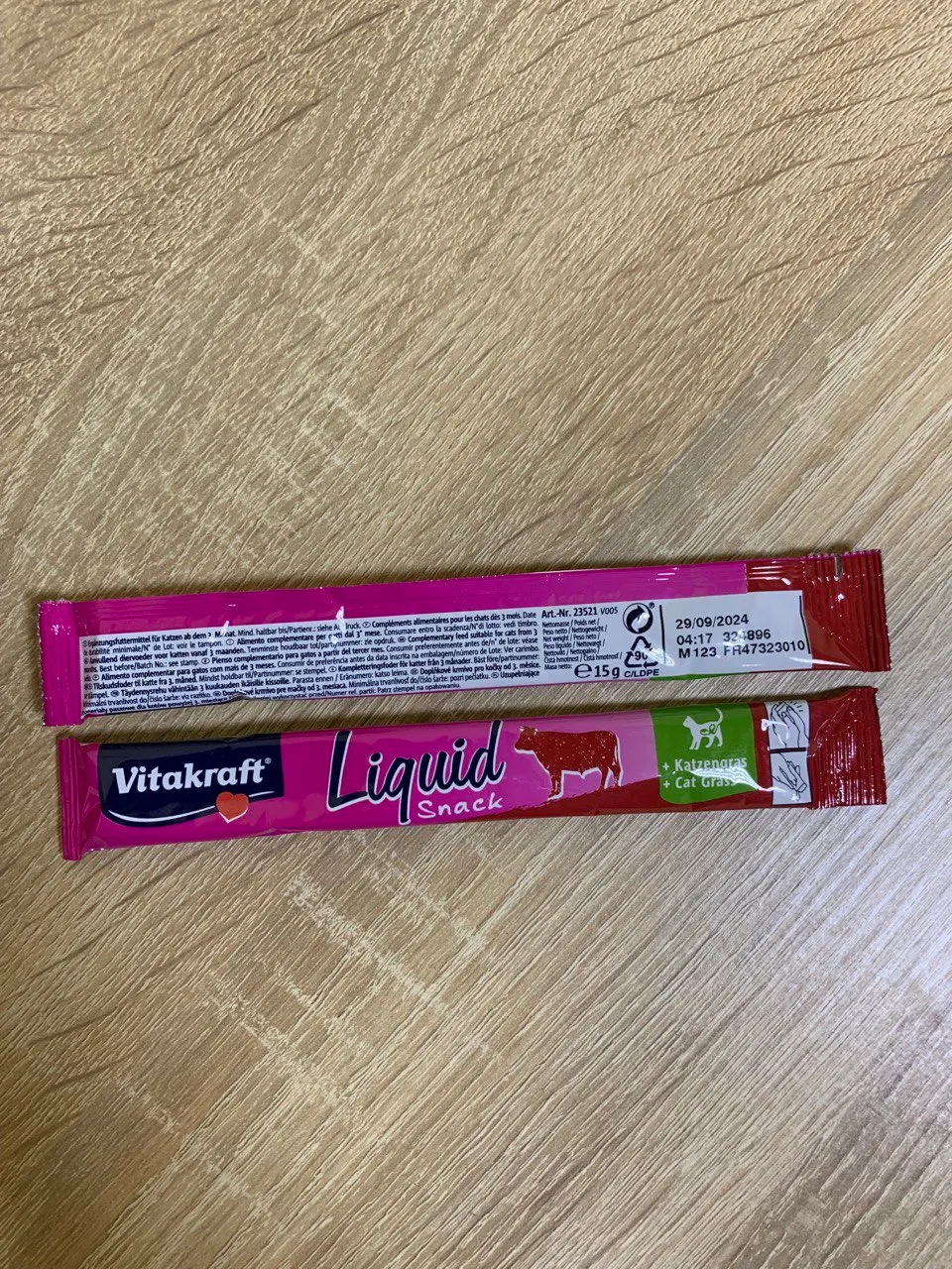 Кремові ласощі для котів Vitakraft Liquid Snack Beef & Inulin яловичина & інулін 15г