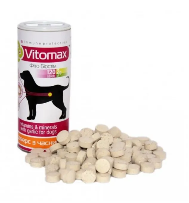 Vitamax Бреверс з часником для собак 120табл. 200039