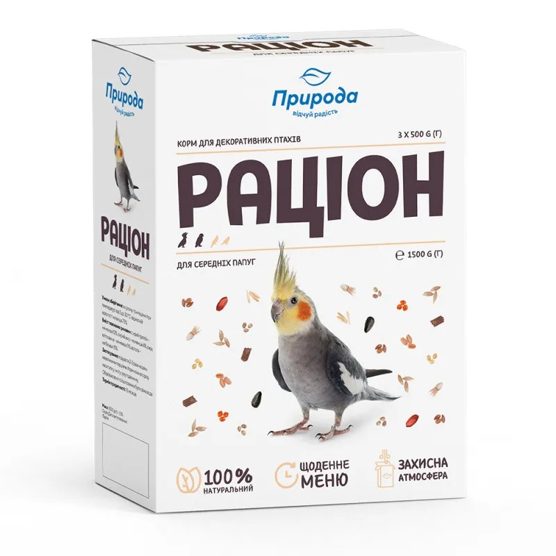 Корм Раціон для середніх папуг, 1.5 кг