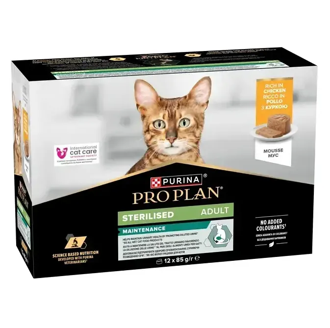 ProPlan жб 85г Sterilised курка Мультипак 9+3шт
