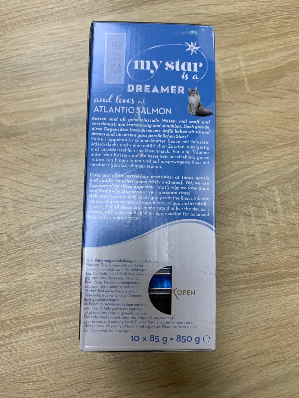 Паштет для котів My Star 85/90г в асорт.