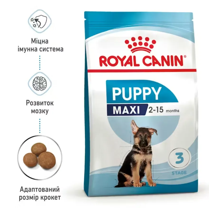 Royal Canin, X-Small Puppy 0.5кг