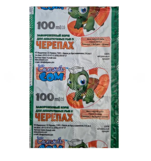 Черепаха 100мл