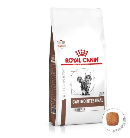 Royal Canin, GASTRO-INTESTINAL Hairball, 0,4кг