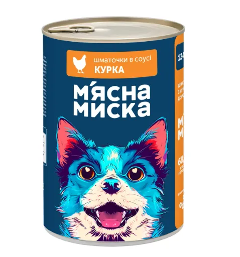 Корм для собак М'ясна миска курка в соусі 415г