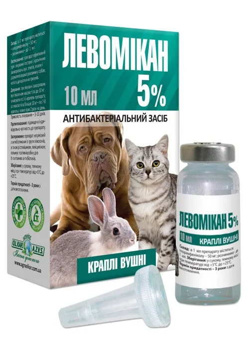 O.L.K.A.R. Левомікан 5% краплі вушні
