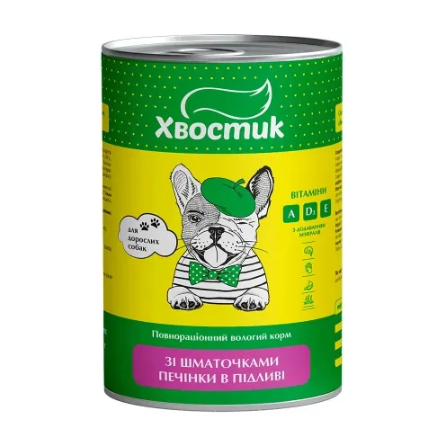 Хвостик Корм для собак зі шматочками м'яса печінки в підливі 1240г