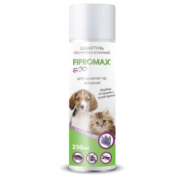 Шампунь Fipromax Біо для цуценят та кошенят з лавандою 250мл