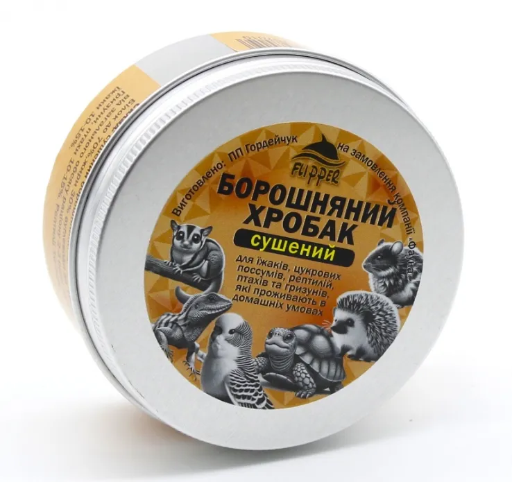 Борошняний хробак сушений 100г 797019