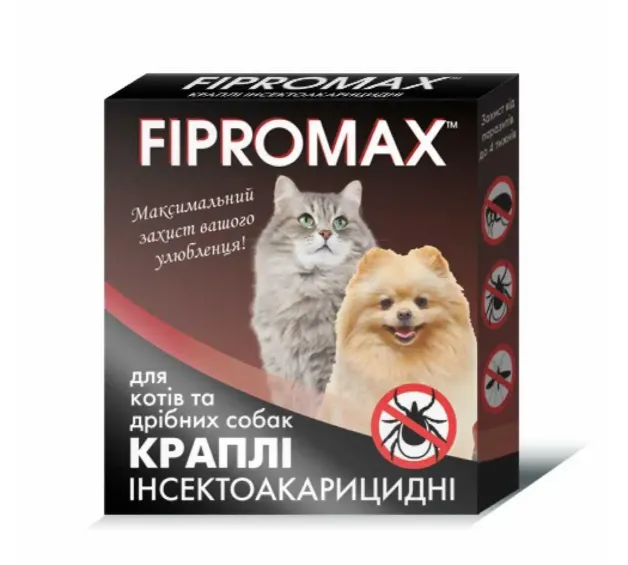 Краплі інсектоакарицидні Fipromax для котів та дрібних собак
