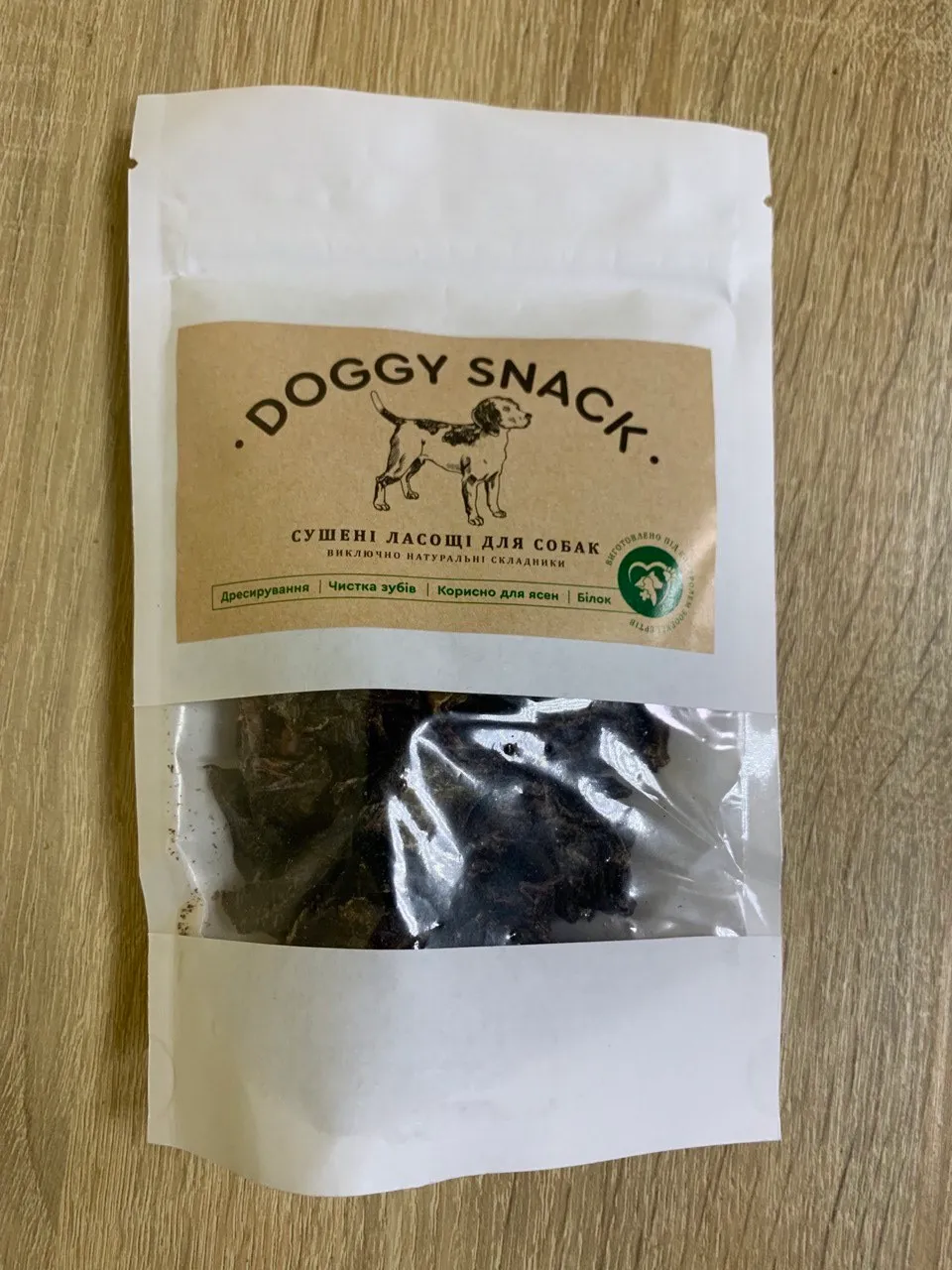 DOGGY SNACK Серце дрібне 60гр.