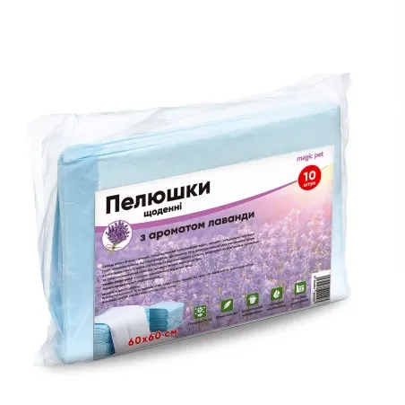 10139 Пелюшки Magic Pet щоденні з ароматом лаванди 60*60см 10шт
